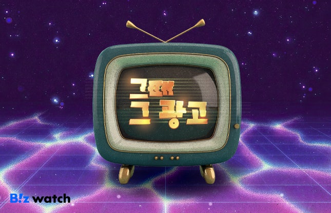 [그때 그 광고]'가나'의 변신…'국민 초콜릿'서 '프리미엄 디저트'로