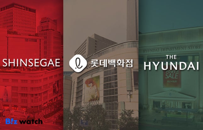 [굿바이!향토백화점]③백화점 빅3는 어떻게 지역을 장악했나