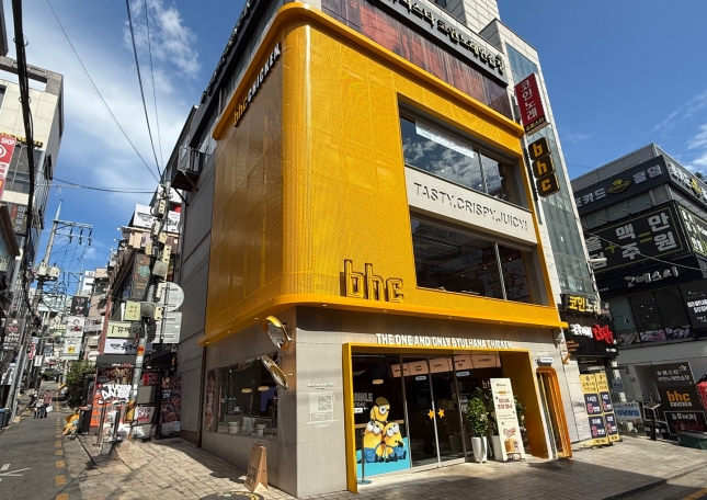 뉴스 이미지