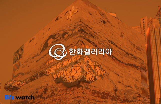 그래픽=비즈워치