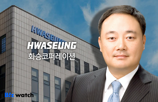 현지호 화승 총괄부회장