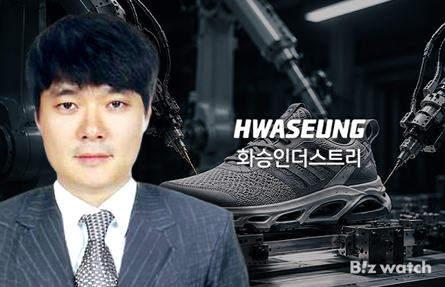 현석호 화승인더스트리 부회장
