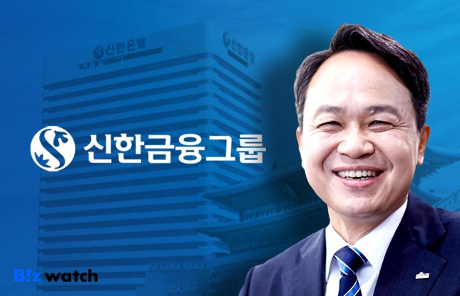 <b>신한금융</b>, <b>롯데손보 인수</b>…신한EZ손보와 통합