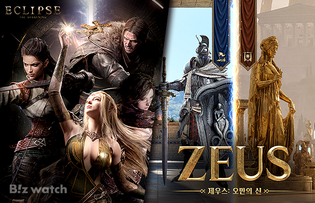한동안 주춤했던 다중접속역할수행게임(MMORPG)이 인공지능(AI) 모드를 도입해 분위기를 반전시키고 있다. 사진 왼쪽은 스마일게이트의 '이클립스: 더 어웨이크닝'(좌), 오른쪽은 컴투스의 '제우스: 오만의 신'이다