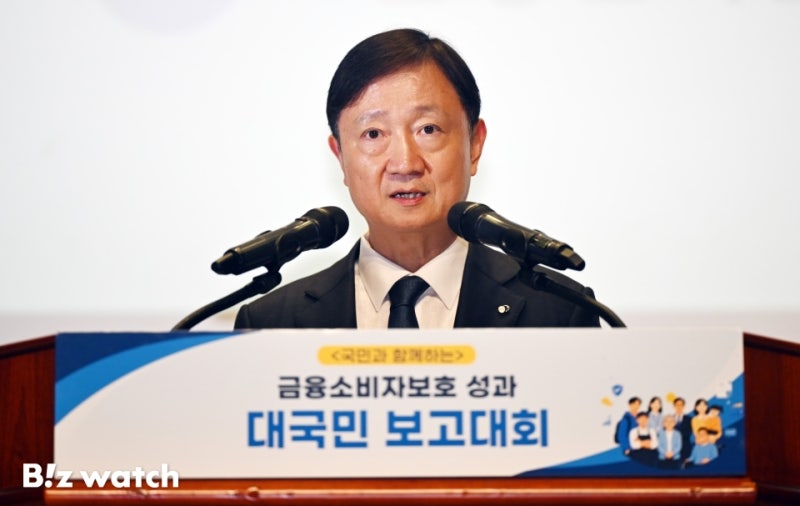 <b>이찬진</b>, 은행지주 이사회 의장 만나 "중대 사안 충분한 검토 안해" 일침