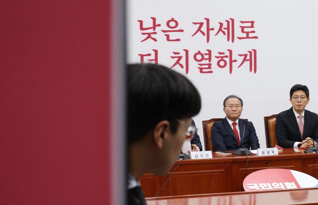 [속보] 국힘, <b>김기현</b> 대표 <b>사퇴</b>에 비대위 체제로 전환