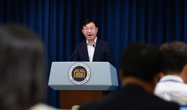 [속보]尹, <b>체코 원전</b> 우선협상자 선정에 "세계 최고 원전 경쟁력 인정"