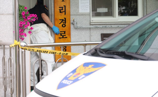 <b>봉화</b> '<b>살충제</b> 음독' 사건 피해자 1명 결국 사망