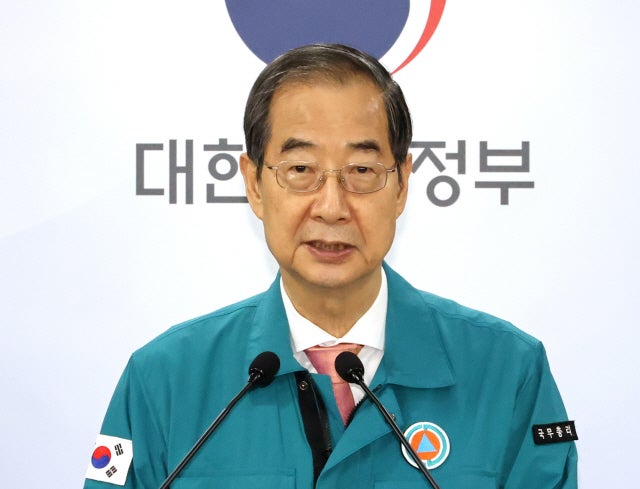 한 <b>총리</b> "<b>추석</b>연휴 응급의료 체계 작동 '의료붕괴' 없어"