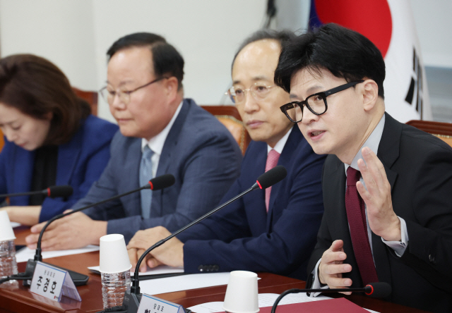 ▲ Han Dong-hoon, leader of the People Power Party, is speaking at a meeting of the highest council at the National Assembly on the 23rd. Yonhap News