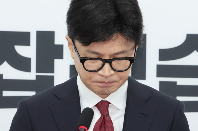[속보] 한동훈, '<b>윤 대통령</b> 출당·제명' 논의 윤리위 긴급소집