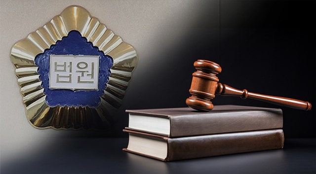 춘천식구파 조폭 <b>유튜버</b> 3000만원어치 <b>마약</b> 판매 1심 <b>징역</b> 3년