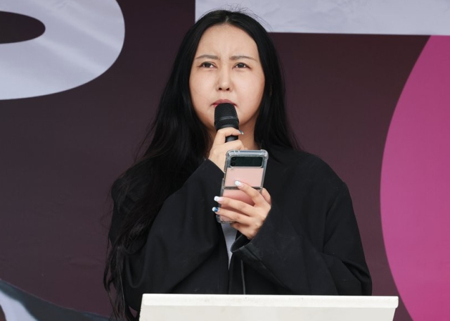 정유라 사진
