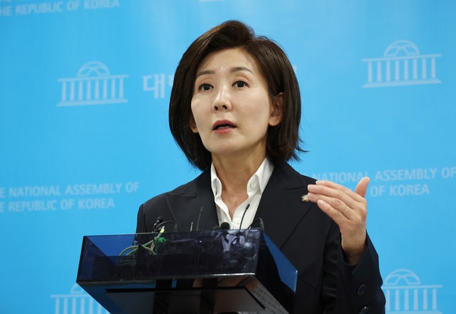 <b>나경원</b> "<b>교육감 직선제</b> 폐지·교원 평가제 활성화"