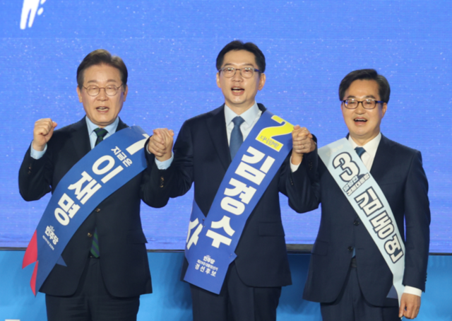 [속보] 민주 충청권 <b>경선</b>, <b>이재명</b> 88.15%·<b>김동연</b> 7.54%·<b>김경수</b> 4.31%