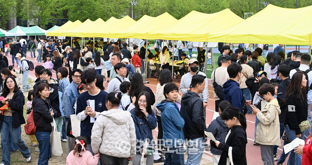 ▲ 어린이날인 5일 춘천교육대학교에서 '2025 어린이날 행사 강원愛(애)들 페스티벌'열려 방문한 시민들이 즐거운 시간을 보내고 있다.방도겸 기자