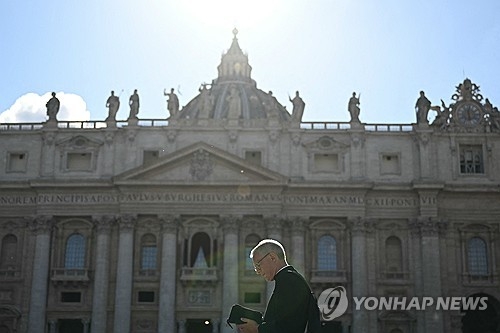 ▲ 바티칸 성 베드로 대성전의 모습 [AFP 연합뉴스 자료사진.재판매 및 DB 금지]