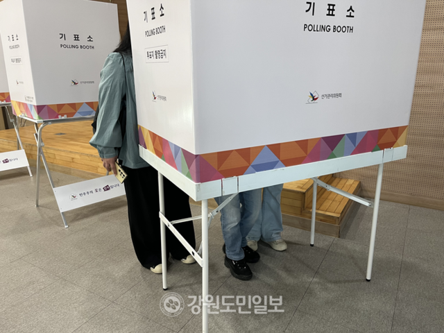 [속보] 오후 6시 <b>투표율</b> 76.1%… 최종 80% 돌파 여부 주목