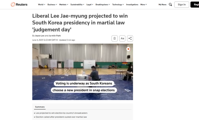 주요 <b>외신</b>도 <b>이재명</b> 당선 확실 긴급 <b>보도</b>…"정치혼란 마침표"