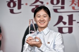 NH<b>여자바둑</b> 최대어 <b>김은지</b> 9단, 1순위로 삼척행