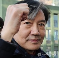 혁신당, 내일 <b>조국 사면 후</b> 첫 당무위…조기 전대·지방선거 전략 논의