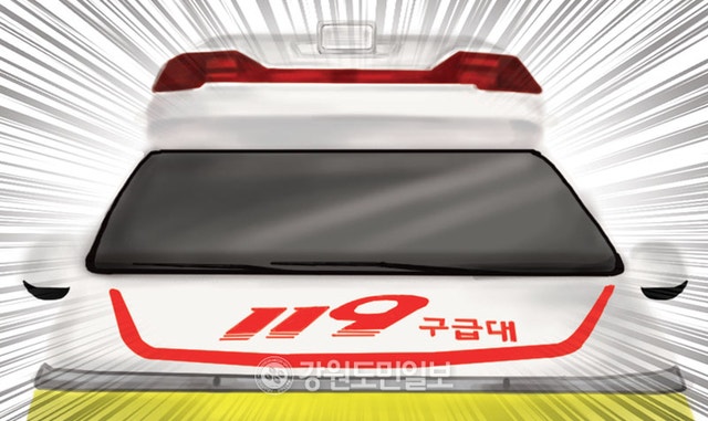 [속보] <b>관악구</b> 식당서 <b>칼부림</b> 발생…3명 사망