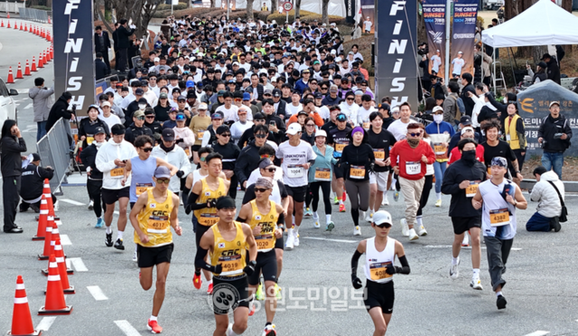 션 황영조 춘천 강촌 선셋 기부런 성공적 선한 영향력 가득