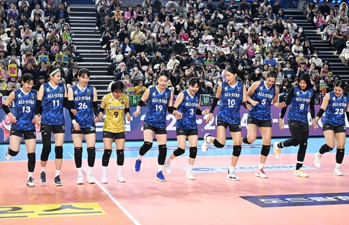 <b>프로배구 올스타</b>전, 내달 25일 춘천 개최…11일부터 <b>팬투표</b>