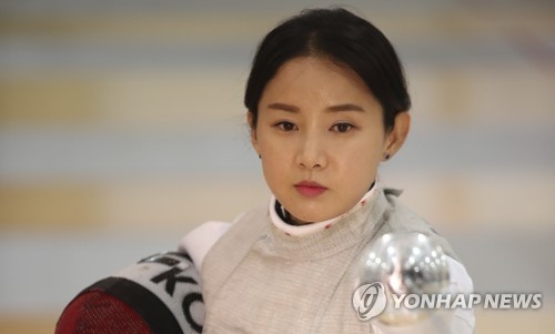 ▲ 남현희 [연합뉴스 자료사진]