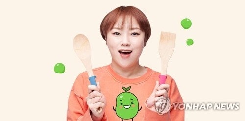 [속보] <b>입짧은햇님</b>, '주사이모' 논란에 모든 <b>활동 중단</b> 선언