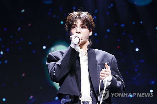 ▲ 가수 정동원 [연합뉴스 자료사진]