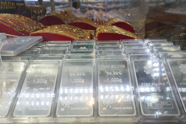 ▲ 서울 종로구 귀금속 거리 모습.연합뉴스 자료사진