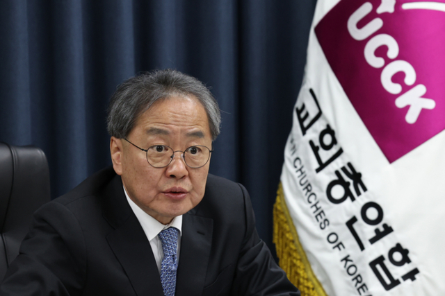 ▲ 김정석 한국교회총연합 대표회장이 8일 서울 종로구 한국교회총연합 회의실에서 신년 기자간담회를 하고 있다.연합뉴스