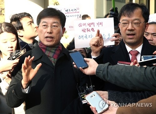 박원순 아들 병역비리 의혹 제기자들 항소심 무죄…10년만에 뒤집혀