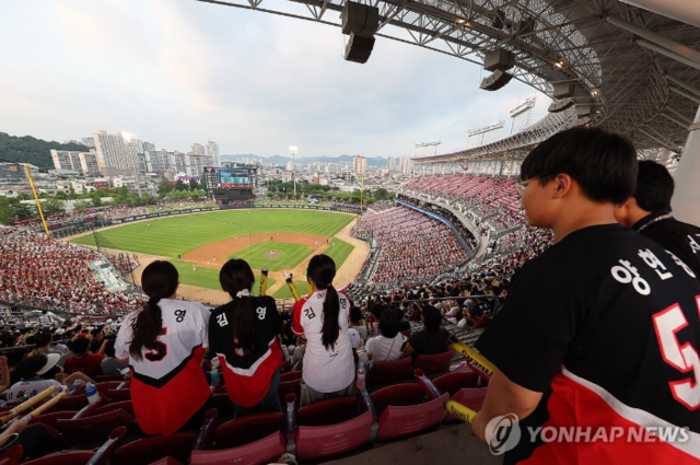 ▲ 광주기아챔피언스필드. 연합뉴스 자료 사진