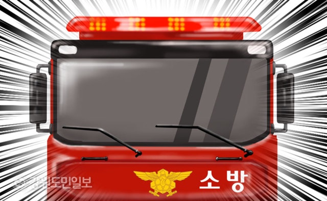 [속보] "춥고 우울해서" 집에 불 지른 50대 징역 1년6개월