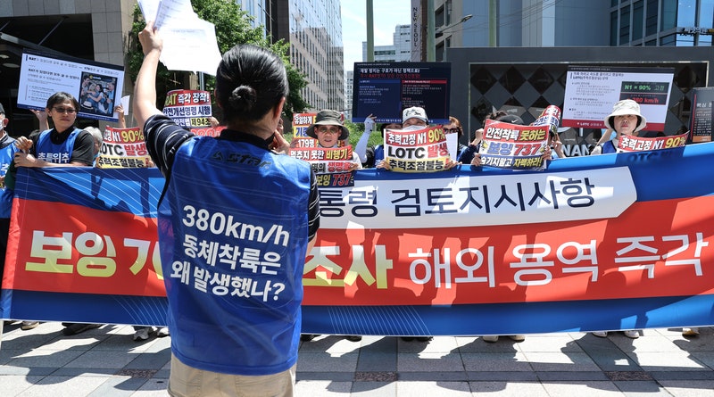 12·29 여객기 참사 유가족 "원인 규명, 해외 전문기관에 맡겨야"