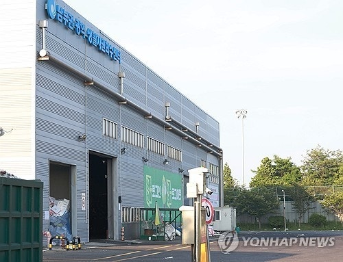 '인천 훼손 시신' 성인 추정…경찰, 신원 확인 집중