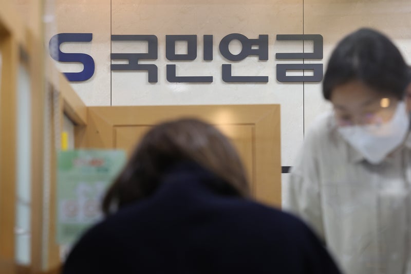 월 519만원 벌어도 국민연금 안 깎인다