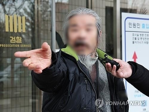 조두순, 전자발찌 훼손·외출 제한 위반 항소심도 징역 8개월