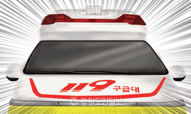 아파트 단지서 스윙카 타던 초등생 2명 승용차와 충돌…크게 다쳐