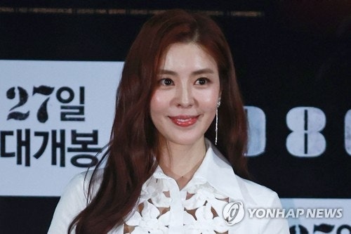 <b>배우</b> <b>김규리</b> 향한 악성 게시글 565차례 올린 40대 징역 1년