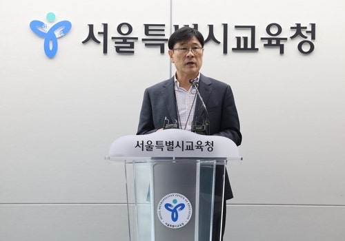 '스타벅스 응원' 배재고 야구부, 광주일고 방문 공식 사과한다…5·18민주묘지 참배도