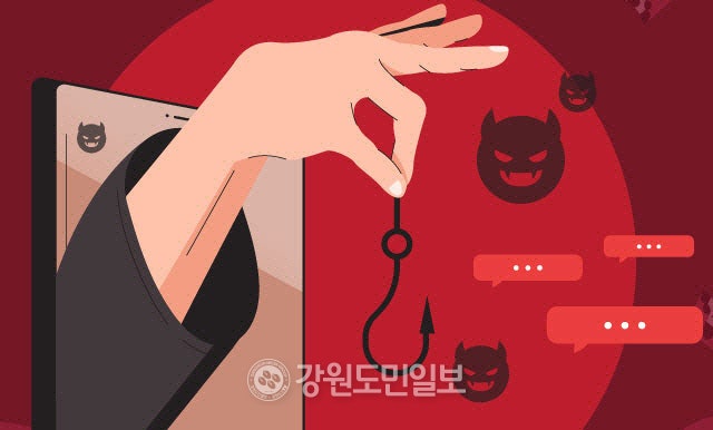 "결제 오류 뜨더니 카드정보 털렸다"…쇼핑몰 피싱 주의보