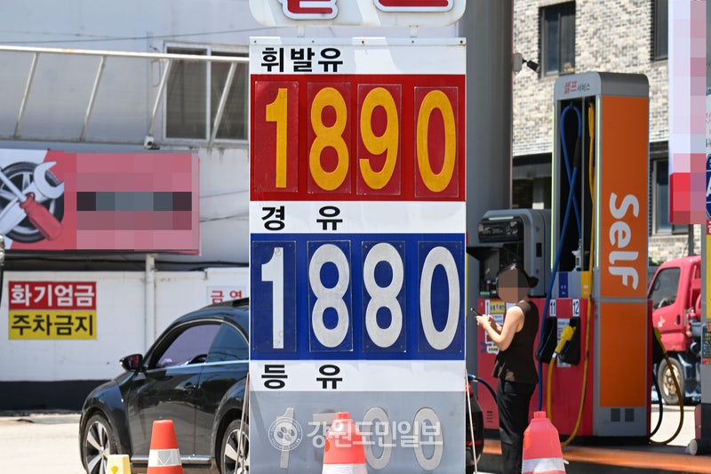[속보] 검찰, 정유 4사 유가 담합 혐의 기소…"최대 26조원 경쟁 제한 효과"