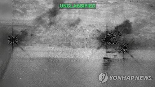 이란, 미국 공습 즉각 보복…바레인·쿠웨이트 미군시설 타격