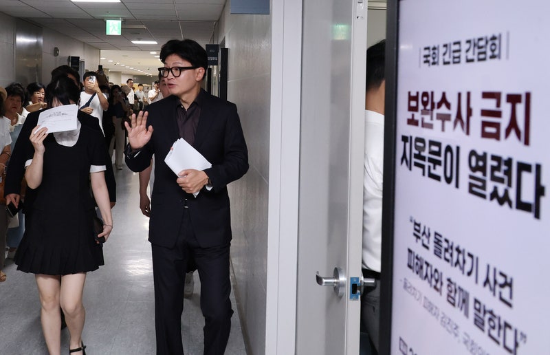 [속보] 국힘 윤리위, '<b>돌려차기 발언</b>' 서범수·<b>진종오</b> <b>징계</b>절차 개시