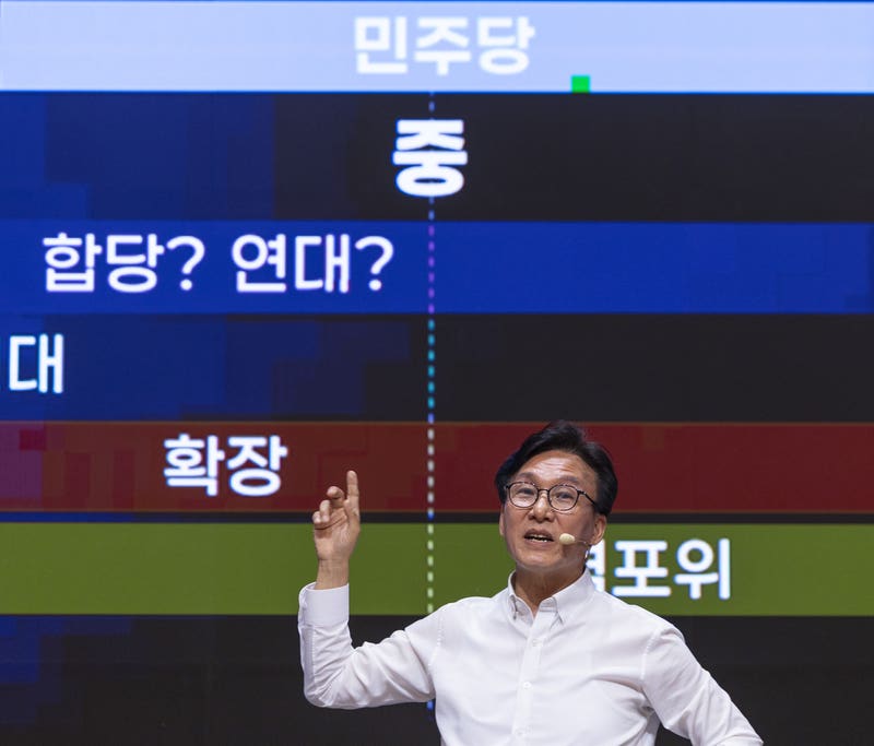 김민석, 당대표 <b>특보</b>에 정봉주·<b>송호창</b> 등 분야별 7명 <b>임명</b>