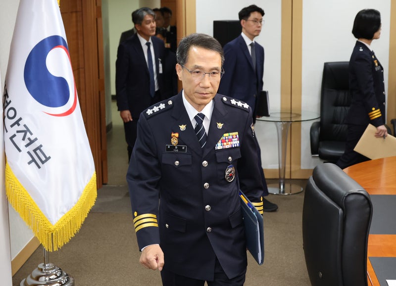 <b>경찰청</b> '공직기강 <b>특별경보</b>' 발령…행사·회식 금지