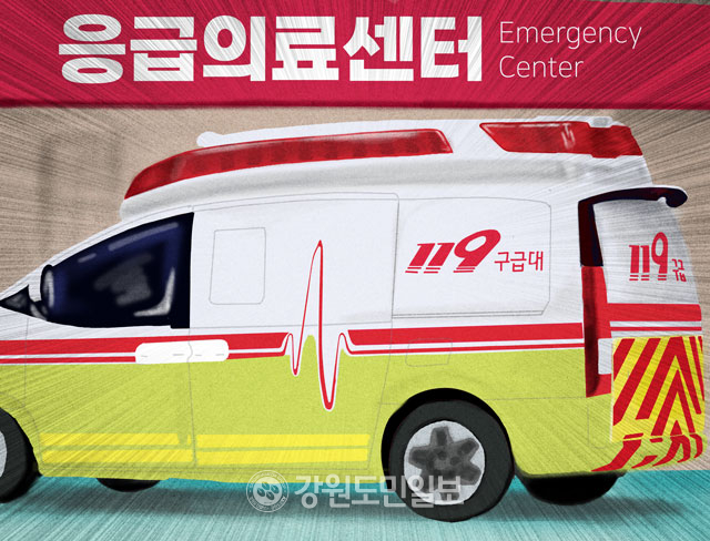 [속보] 현대제철 <b>당진공장</b>서 <b>끼임사고</b>…설비 보수하던 40대 근로자 숨져